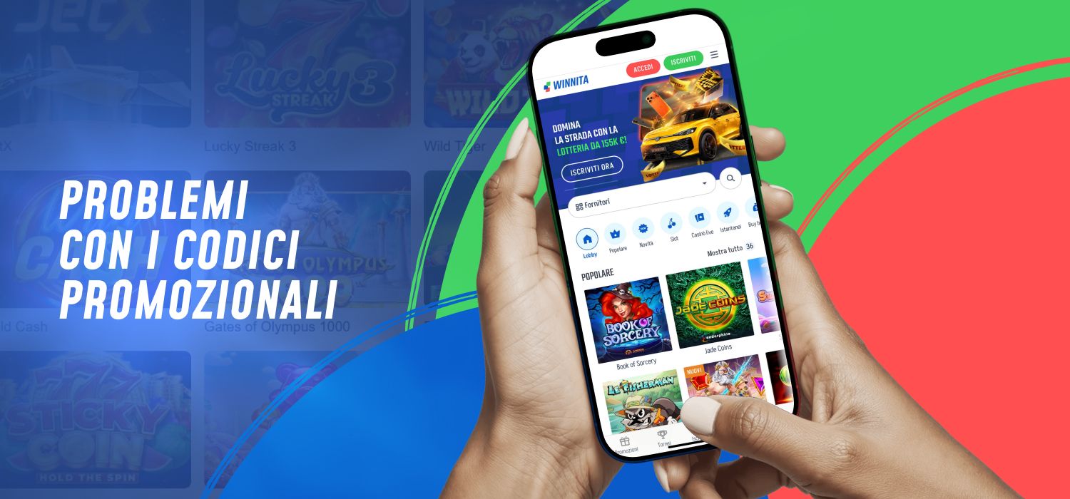 Problemi con i codici promozionali