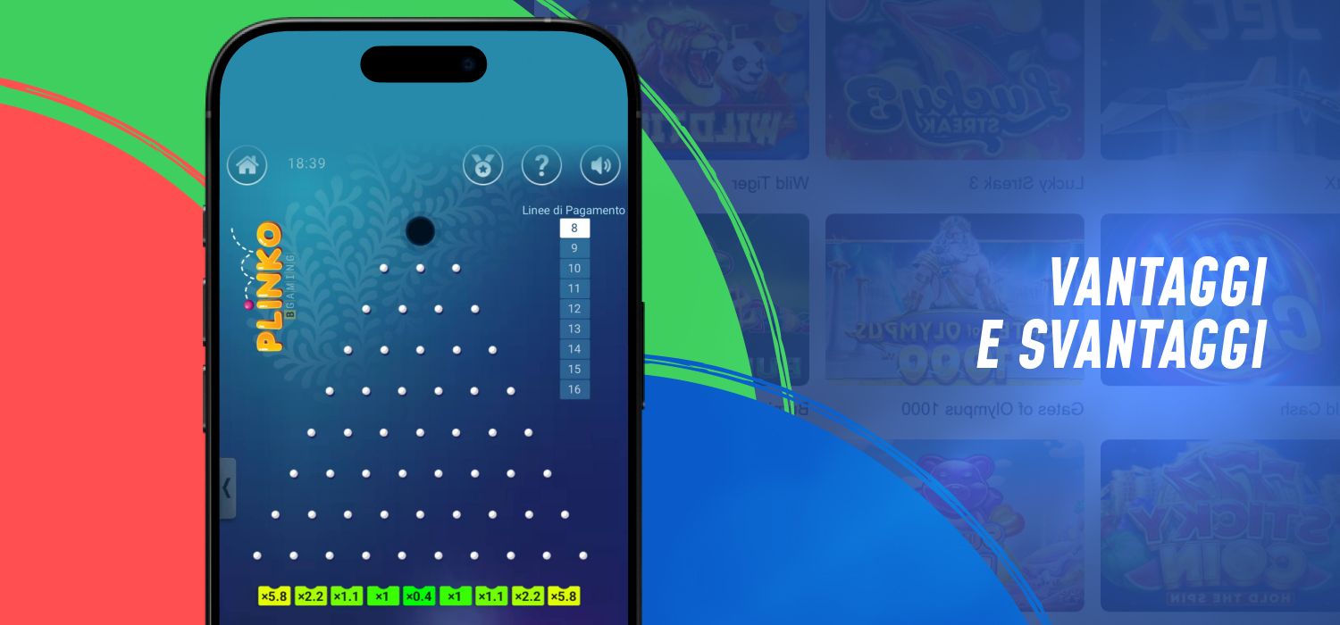 Vantaggi e svantaggi